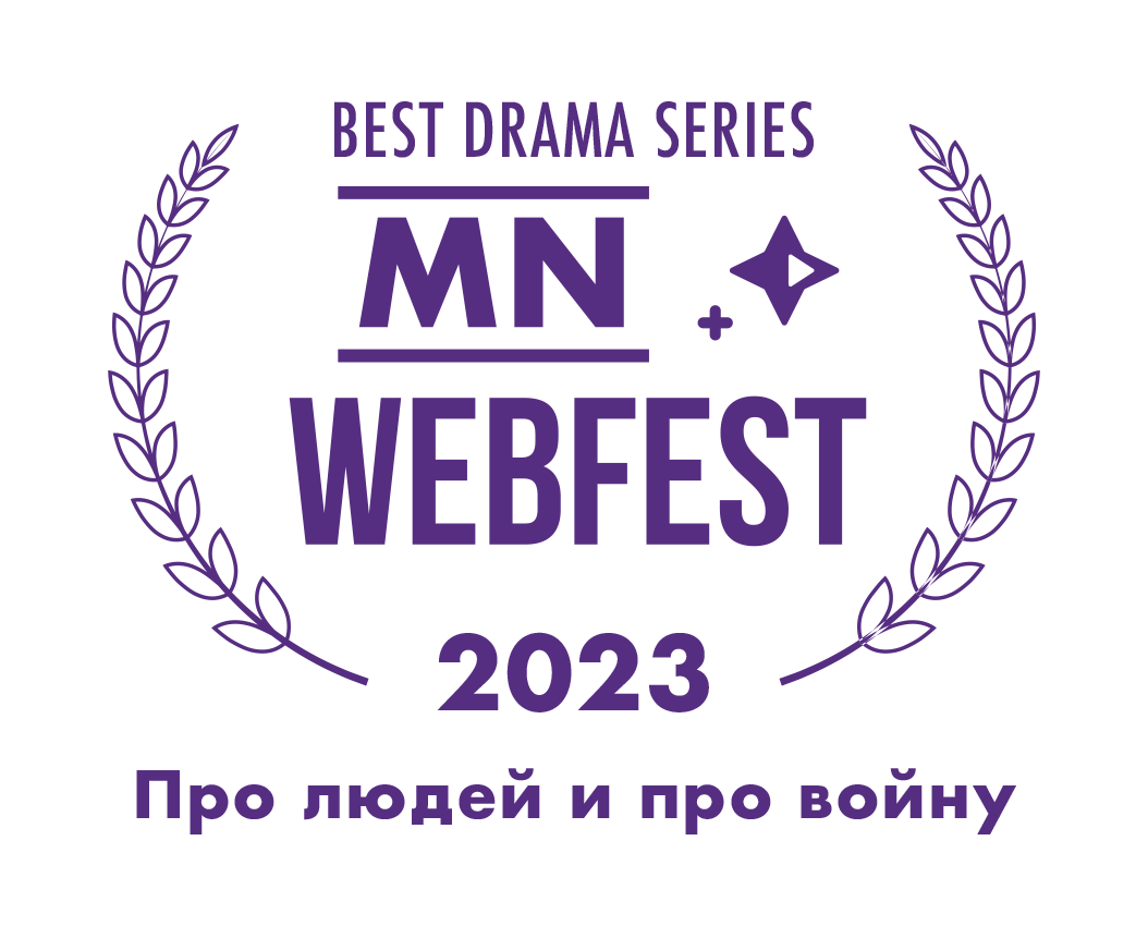 Best Drama Series