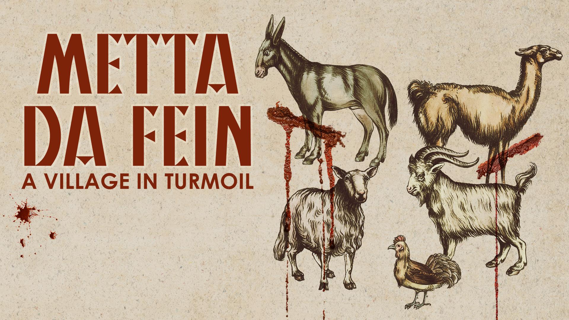 Metta da fein Metta da fein
