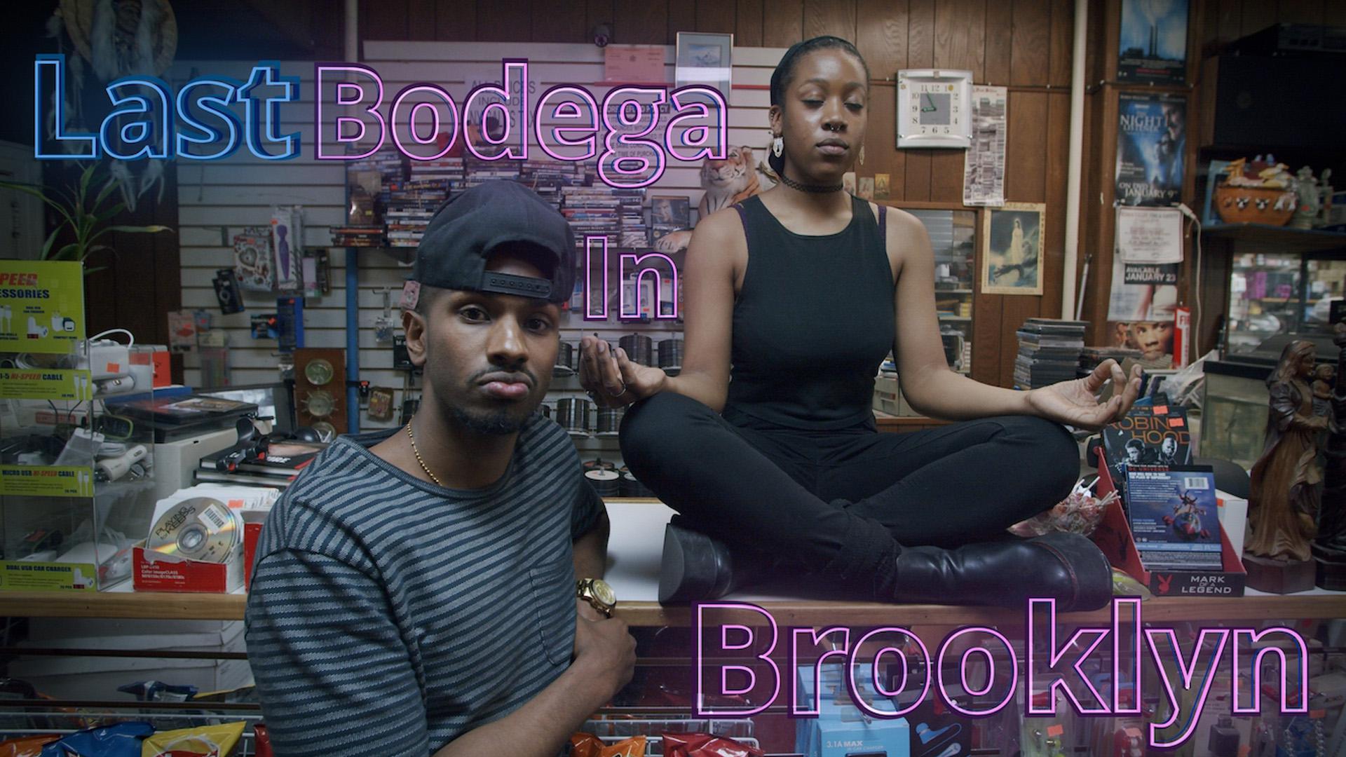Last Bodega In Brooklyn Last Bodega In Brooklyn