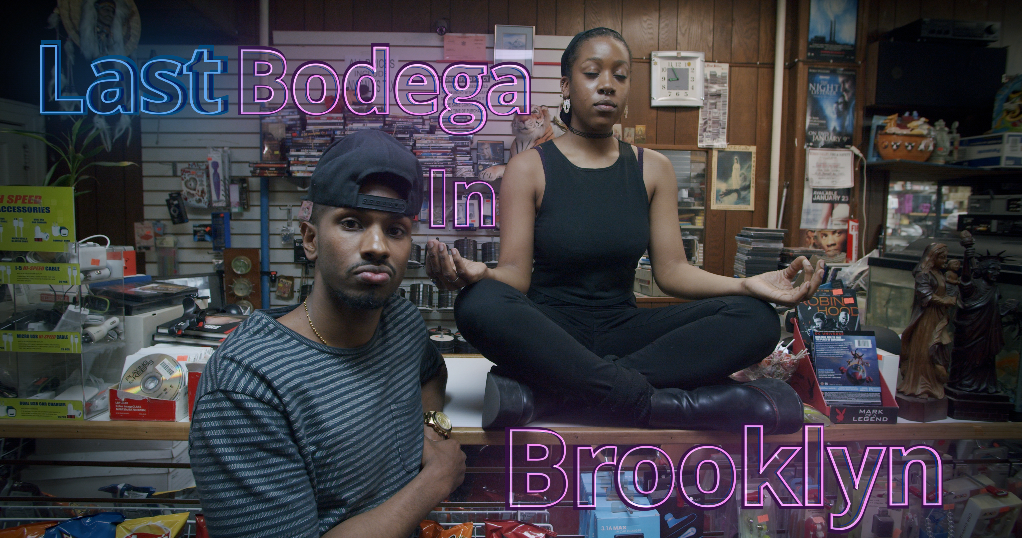 Last Bodega In Brooklyn