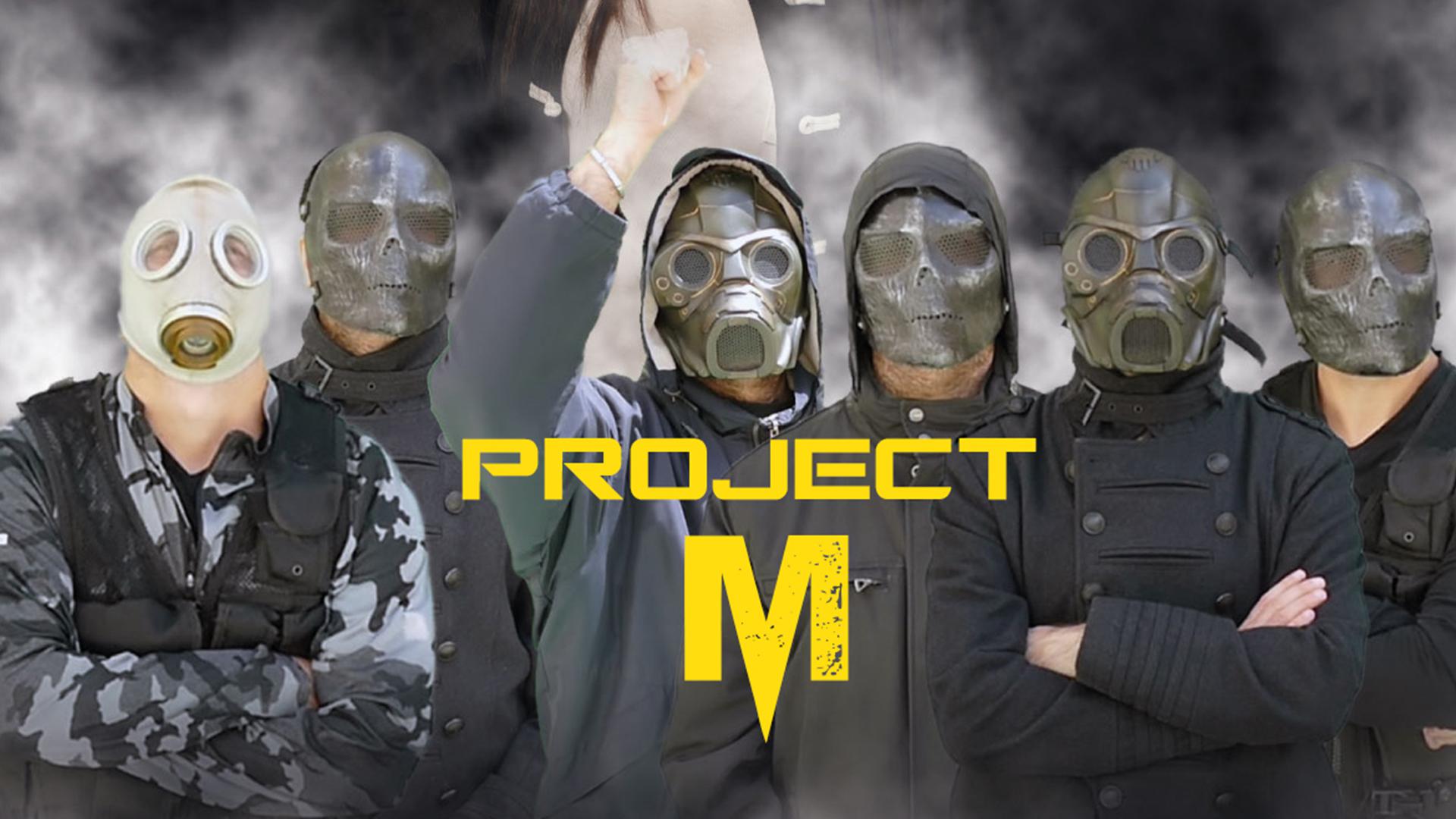PROJECT M PROJECT M