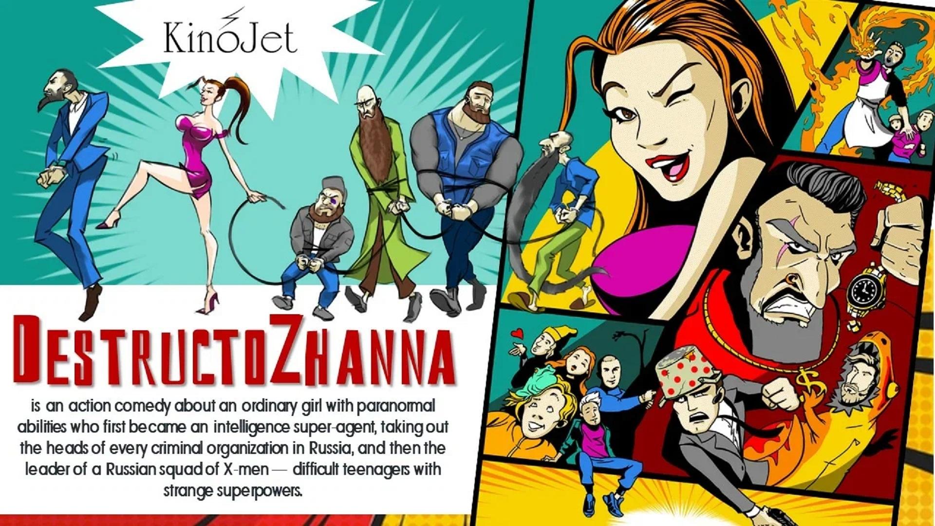 Destructozhanna Destructozhanna